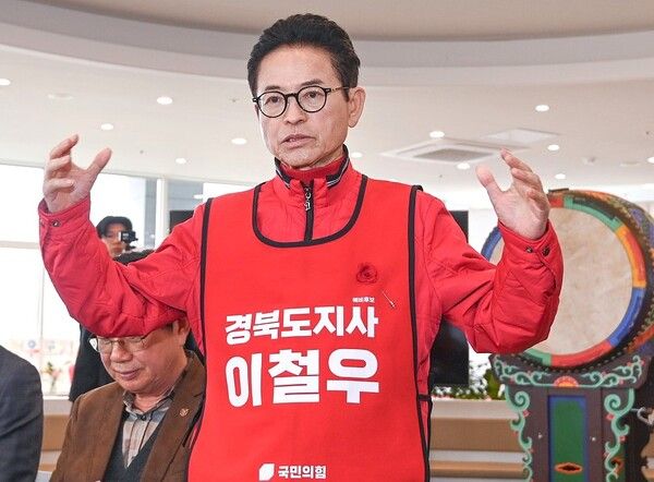 이철우 국민의힘 경북도지사 후보 / 사진=이철우&nbsp;경북도지사 후보 페이스북