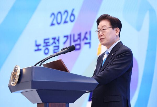이재명&nbsp;대통령이 1일 청와대 영빈관에서 열린 노동절 기념식에서 기념사하고 있다. [사진=연합뉴스]