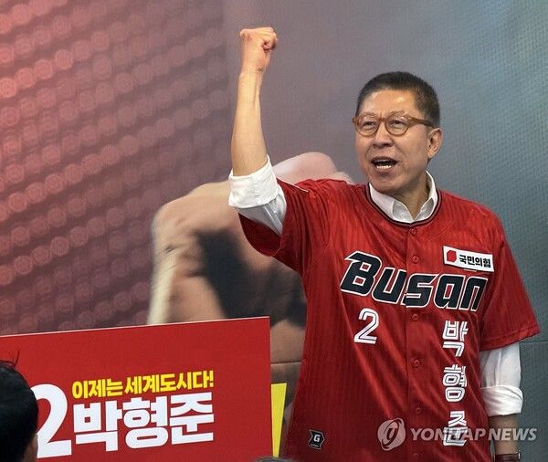 박형준 국민의힘 부산시장 후보.[사진=연합뉴스]