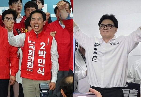 부산 북갑 재보궐선거에 출마한 박민식 국민의힘 후보(左), 한동훈 무소속 후보.[사진=연합뉴스]