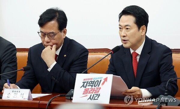 국민의힘 장동혁 대표가 11일 국회에서 열린 최고위원회의에서 발언하고 있다.[사진=연합뉴스]