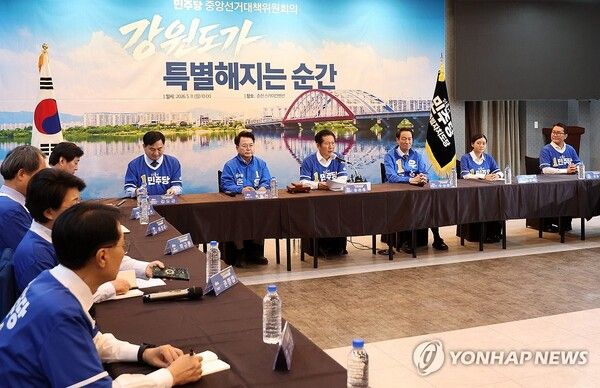 더불어민주당 정청래 대표가 11일 강원 춘천시 스카이컨벤션에서 열린 중앙선거대책위원회의에서 발언하고 있다. 2026.5.11 [사진=연합뉴스]