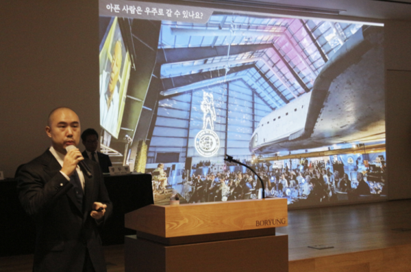 김정균 보령 대표가 우주 헬스케어를 미래 성장동력으로 제시하며 스페이스 헬스케어 사업 확대에 속도를 내고 있다. [사진=보령]