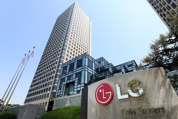 [사진=LG그룹]