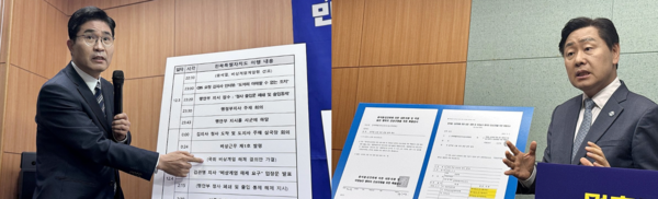 (왼쪽)전북도지사 선거에 출마하는 더불어민주당 이원택 의원이 4일 전북특별자치도의회에서 기자회견을 하고 있다. 2026.3.4 (오른쪽)무소속 김관영 전북특별자치도지사 예비후보가 8일 전북도의회에서 내란 방조 사건 무혐의에 대한 기자회견을 하고 있다. 2026.5.8 [사진=연합뉴스]
