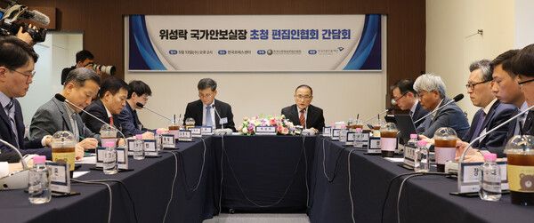 위성락&nbsp;국가안보실장이 13일 서울 프레스센터 한국신문방송편집인협회에서 열린 간담회에서 발언하고 있다. [사진=연합뉴스]