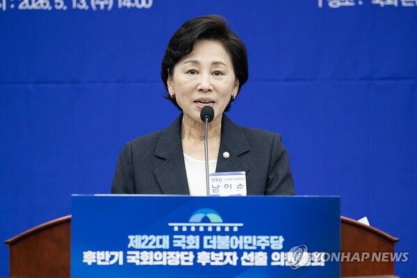 제22대 국회 후반기 이 13일 국회에서 열린 제22대 국회 후반기 국회의장 및 부의장 후보 선출 의원총회에서 인사말을 하고 있다. 2026.5.13 [공동취재]