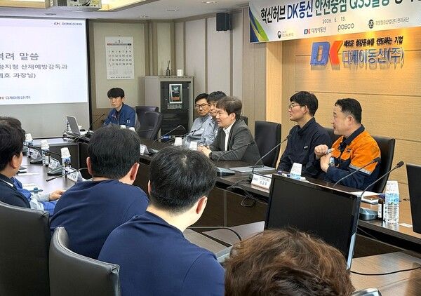 성과공유간담회에 참석한 관계자들이 이야기를 나누고 있다. / 사진=포스코