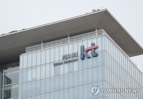 [사진=KT]