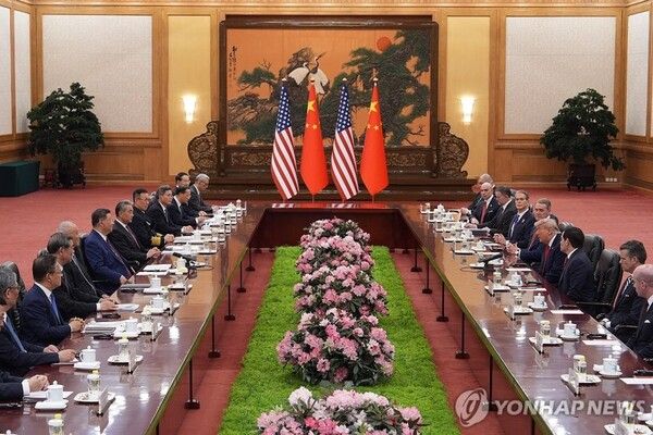 중국 베이징서 열린 미중 정상회담&nbsp;[사진=AP=연합뉴스]