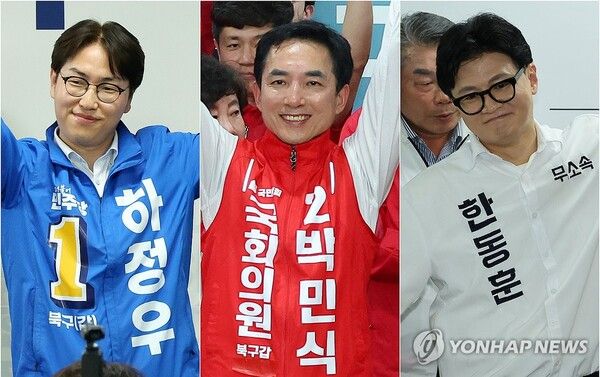 (왼쪽부터) 부산 북갑 재보선에 출마한 더불어민주당 하정우, 국민의힘 박민식, 무소속 한동훈 후보.[사진=연합뉴스]