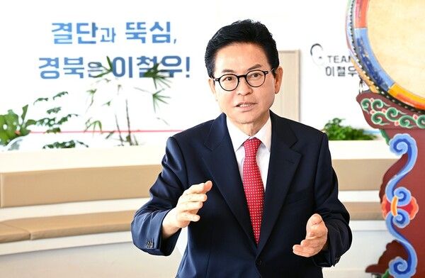 국민의힘 이철우 경상북도지사 후보 / 사진=이철우 경상북도지사 후보 캠프
