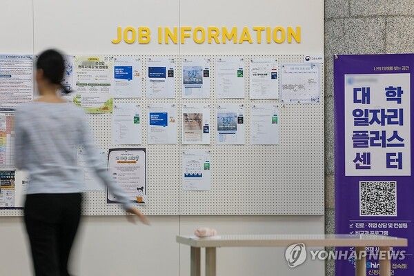 [사진=연합뉴스]