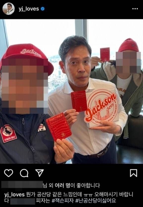지난 2021년 11월15일 당시 정용진 신세계그룹 부회장이 인스타그램에 올린 게시물. [사진=인스타그램 갈무리]
