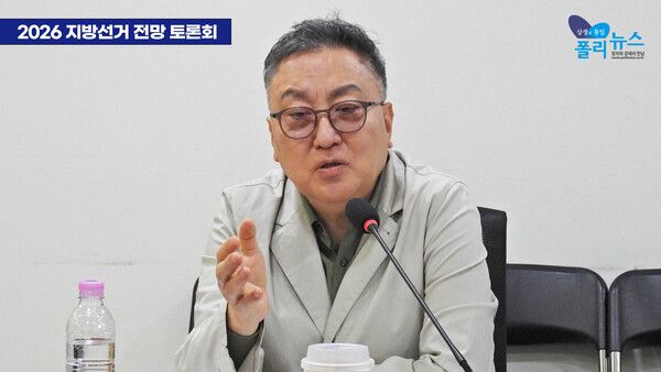 황장수 미래경영연구소 소장이 20일 국회 의원회관에서 열린 '2026 지선 전망 토론회'에서 부산 북구갑 보궐선거에 출마한 한동훈 한동훈 후보를 두고 