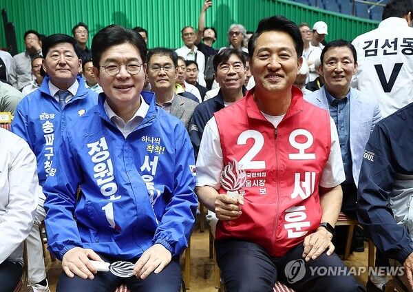 더불어민주당 정원오 서울시장 후보와 국민의힘 오세훈 서울시장 후보가 16일 서울 잠실 실내체육관에서 열린 2026서울시민체육대축전에 참석해 있다. 2026.5.16 [사진=연합뉴스]