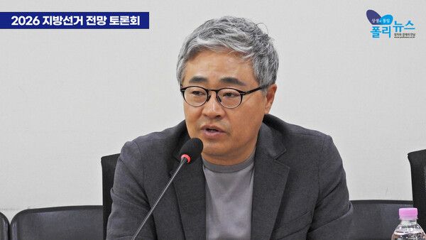 장성철 소장은&nbsp;국민의힘의 가장 큰 변수는 '장동혁 대표 리스크'라고 짚었다 [사진=폴리뉴스]
