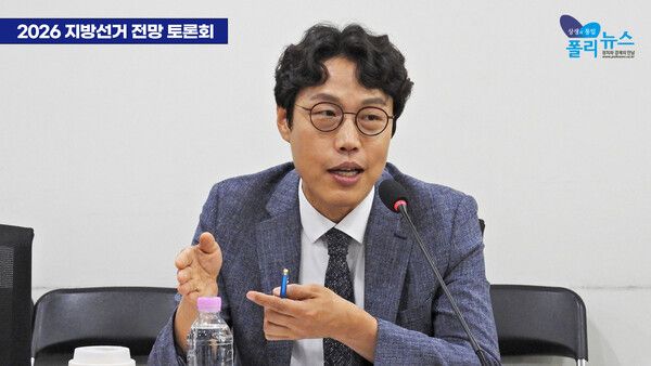 김준일 시사평론가가 20일 국회 의원회관에서 열린 '2026 지선 전망 토론회'에서 