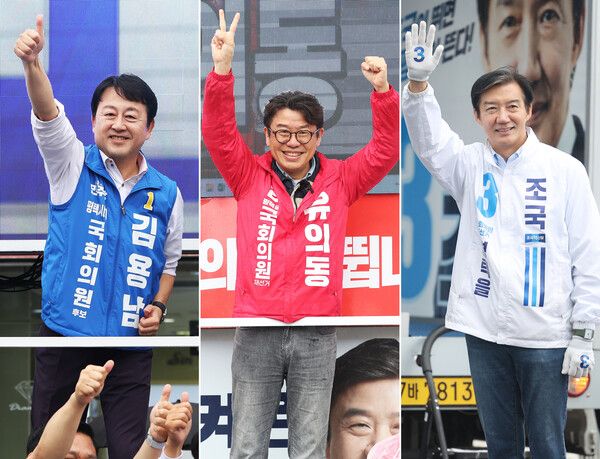 경기 평택을 국회의원 재선거에 출마한 후보들이 21일 경기도 평택시 일대에서 지지를 호소하고 있다. 왼쪽부터 더불어민주당&nbsp;김용남, 국민의힘&nbsp;유의동, 조국혁신당 조국. [사진=연합뉴스]