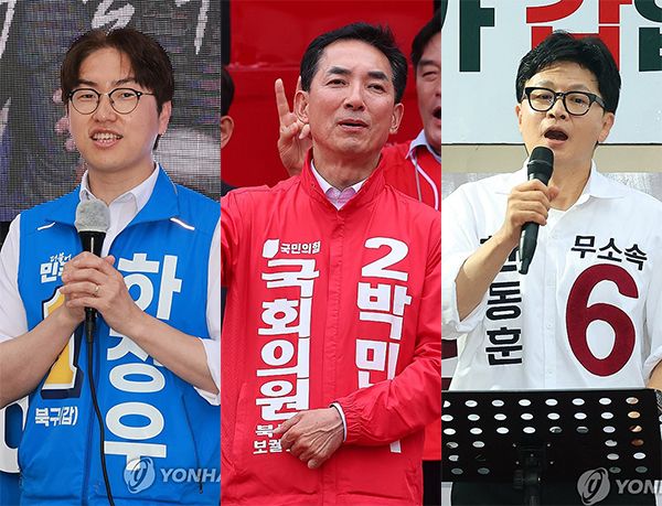 6·3 재보궐선거의 최대 격전지 중 하나인 부산 북구갑 국회의원 보궐선거에서 무소속 한동훈 후보와 더불어민주당 하정우 후보가 오차범위 내에서 치열한 접전을 벌이는 것으로 나타났다. 여론조사 전문기관 리서치앤리서치가 17일부터 19일까지 실시한 여론조사 결과, 무소속 한동훈 후보가 34.6%, 더불어민주당 하정우 후보가 32.9%, 국민의힘 박민식 후보는 20.5%의 지지율을 기록했다. [사진=연합뉴스]