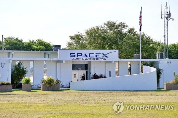 [사진=연합뉴스]