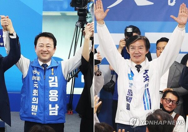 경기 평택을 재선거에 출마한 민주·진보 진영 후보들이 16일 경기도 평택시 안중읍 각 후보 선거사무소 열린 개소식에서 기념 촬영을 하고 있다. 왼쪽부터 더불어민주당 김용남, 조국혁신당 조국. 2026.5.16 [사진=연합뉴스]