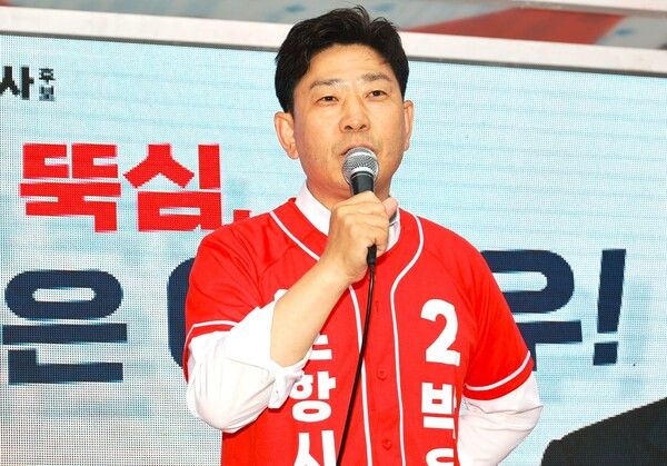 국민의힘 박용선 포항시장 후보 / 사진=박용선 포항시장 후보 캠프