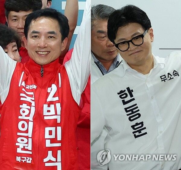 부산 북갑에 출마한 박민식 국민의힘 후보(左), 한동훈 무소속 후보.[사진=연합뉴스]