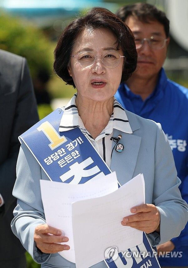 더불어민주당 추미애 경기도지사 후보가 14일 고양시 덕양구 한국항공대학교에서 열린 '항공-우주 MRO분야 첨단산업 육성 공약 발표'에서 발언하고 있다. 2026.5.14 [사진=연합뉴스]