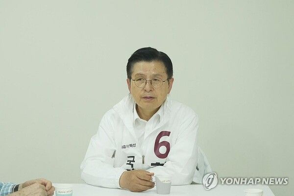 경기 평택을 국회의원 재선거에 출마한 자유와혁신 황교안 후보가 25일 경기도 평택시 선거사무소에서 열린 간담회에서 발언하고 있다. 2026.5.25 [황교안 후보 선거사무소 제공. 재판매 및 DB금지]