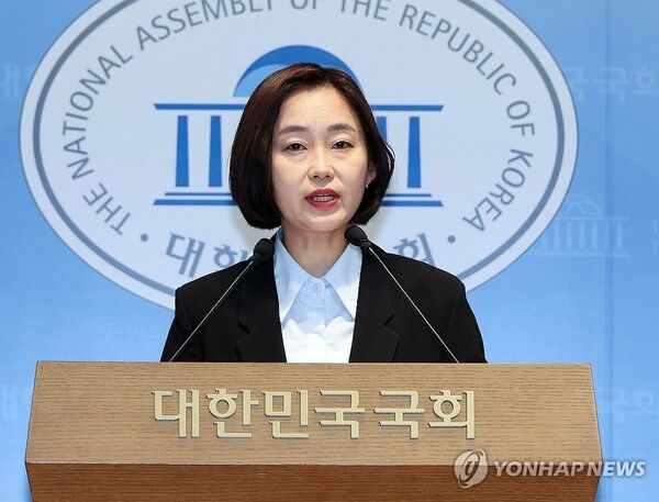 진보당 김재연 상임대표가 19일 국회 소통관에서 기자회견을 열고 