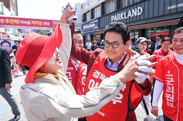 고령군 유세 현장 / 사진=이철우 경북도지사 후보 캠프