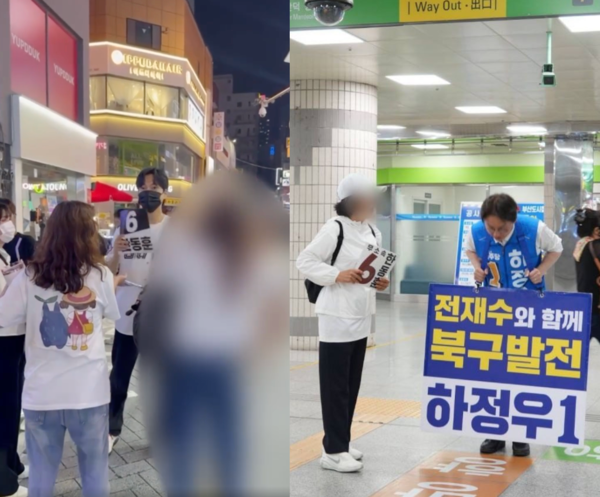 하정우 후보는 30일 오후 페이스북에 '북구 주민 폭행 사태, 한동훈 후보가 답하십시오'라는 제목의 게시글에서 공개한 두 편의 영상과 다섯 장의 사진 중 하나의 영상에는 자신에게 업스테이지 의혹을 제기했던 남성이 부산 북구 덕천 젊음의거리에서 한 여성에게 거친 말을 하며 
