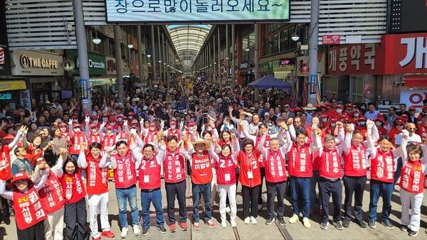 포항 죽도시장 유세 / 사진=이철우 경북도지사 후보 캠프