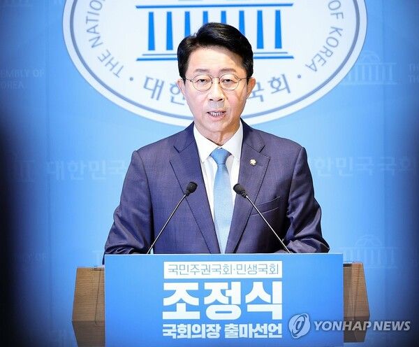 더불어민주당 조정식 의원이 4일 국회 소통관에서 국회의장 선거 출마 기자회견을 하고 있다. 2026.5.4 [사진=연합뉴스]