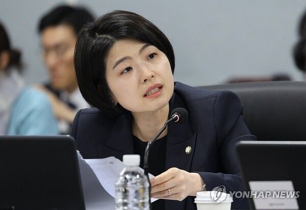 한지아 국민의힘 의원.[사진=연합뉴스]