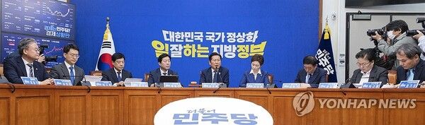 더불어민주당 정청래 대표가 6일 국회에서 열린 최고위원회의에서 발언하고 있다. 2026.5.6 [사진=연합뉴스]