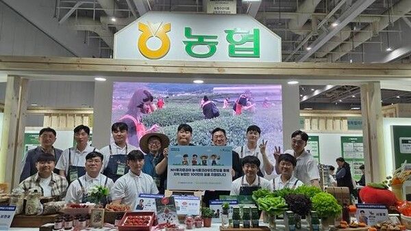 [사진=NH농협금융지주]