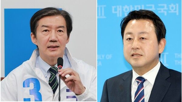 경기도 평택을 보궐선거에 나서는 조국 조국혁신당 후보와 김용남 더불어민주당 후보. [연합뉴스 자료사진]