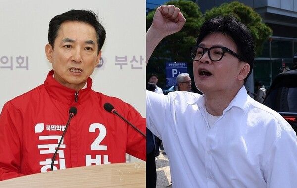 부산 북갑에 출마한 박민식 전 국가보훈부 장관(左), 한동훈 전 국민의힘 대표.[사진=연합뉴스]