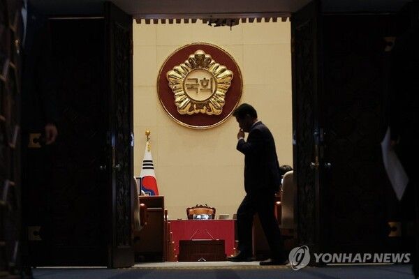 39년 만의 개헌이 8일 최종 무산됐다 [사진=연합뉴스]