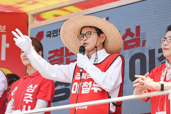 연설 중인&nbsp;​이철우 경북도지사 후보 / 사진=이철우 경북도지사 후보 캠프