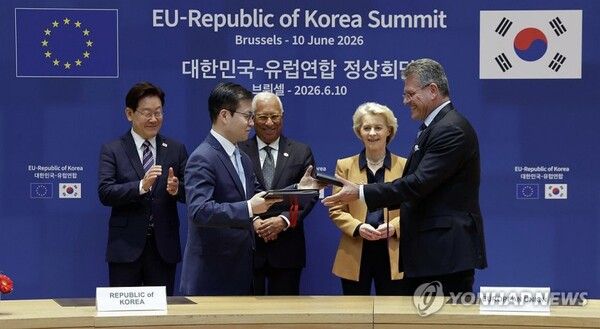 한-EU, 디지털 통상 협정 서명식 [사진=연합뉴스]