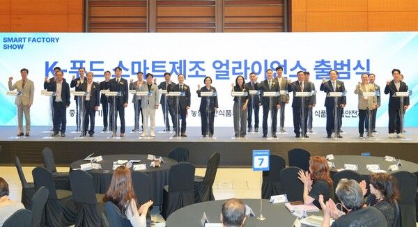 대상이 식품 제조업의 인공지능 전환과 K-푸드 산업 경쟁력 강화를 위한 민관 협력체 'K-푸드 스마트제조 얼라이언스'에 참여했다. [사진=대상]