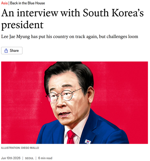 영국 시사주간지 이코노미스트가 10일 게재한 이재명 대통령과의 인터뷰 기사. [사진=이코노미스트 홈페이지 캡쳐]&nbsp;