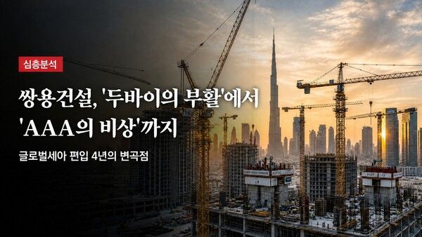 (사진=AI)