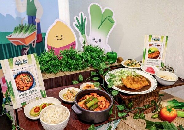 현대백화점그룹 계열 현대그린푸드가 충청남도 태안군과 농산물 소비 촉진을 위한 '맛-닿음 프로젝트'를 진행한다. [사진=현대그린푸드]