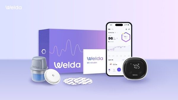 KT는&nbsp;대사 건강관리 플랫폼 '웰다(Welda)'를 활용한 임직원 혈당 관리 캠페인을 마무리했다. [사진=대웅제약]