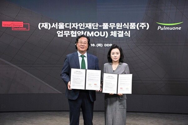 풀무원식품은 서울디자인재단과 '지속가능한 디자인·식생활 가치 창출 및 글로벌 홍보마케팅'을 위한 업무협약(MOU)을 체결했다.[사진=풀무원식품]