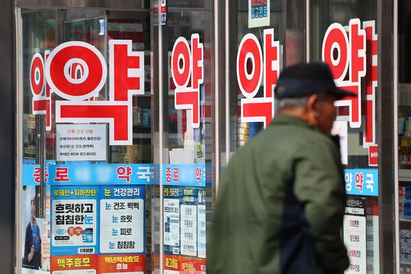필수의약품 부족 문제가 반복되면서 국내 의약품 공급 체계를 근본적으로 손봐야 한다는 지적이 나온다. [사진=연합뉴스]